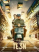 Te3n full hd film izle